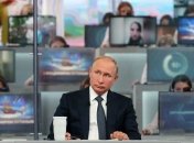Путин прокомментировал возможность обмена Вышинского на Сенцова