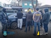 Затримання