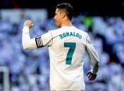 Роналду: Никогда не мечтал выиграть пять "Золотых мячей"