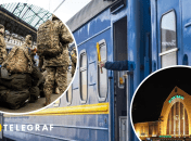 Скандал с Укрзализныцей