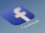 Facebook удалил более пяти миллиардов фальшивых аккаунтов