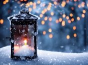 Сегодня 29 декабря 2023 Детский праздник - Страшной день (ранее 11 января)