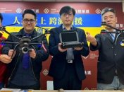 Презентация дрона для Украины