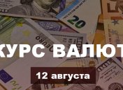 Гривна снова подешевела после укрепления: курс валют в Украине на 12 августа