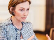 Кайманский офшор заблокировал счета Укрзализныци благодаря подписи замглавы НБУ Катерины Рожковой 