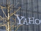 Глава совета директоров Yahoo объявил о своей отставке