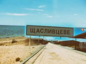 Пляжі в курортному містечку ще ніколи не були настільки безлюдними