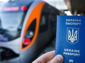 Украинский безвизовый паспорт занял 32 позицию в рейтинге