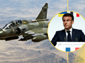 Эмманюэль Макрон