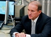 Медведчук выразил заинтересованность в нормализации отношений России и Украины