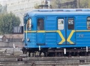 Киевский метрополитен продает списанные вагоны