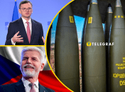 Дмитрий Кулеба, Петер Павел, снаряды для Украины