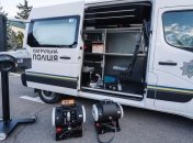 Мобильная станция диагностики