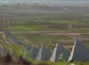 "Зуби дракона"