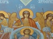 День святого Михаила 2018: главные запреты и суеверия праздника