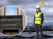 Иллюстративное изображение