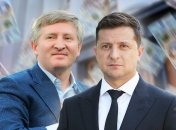 Ринат Ахметов и Владимир Зеленский