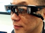 Представлены умные очки, улучшающие зрение