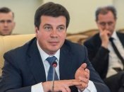 Зубко поручил обеспечить работу оперативных штабов и пунктов обогрева