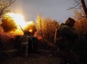 Генштаб ЗСУ