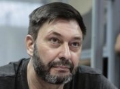 Будут ли менять Вышинского на украинских политзаключенных: есть ответ