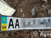 В Киеве задержали мужчину, который крал номерные знаки с машин (Фото)