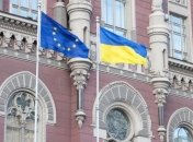 Нацбанк прогнозирует прирост монетарной базы