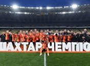 Дебют Каштру: "Шахтар" - чемпіон України з футболу