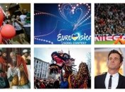 Что мы искали в поиске Google на прошлой неделе (12.02 - 18.02)