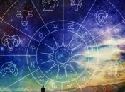 Гороскоп на неделю, 17–23 сентября: все знаки Зодиака