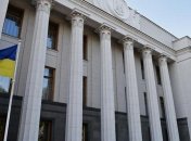 "Оппозиционная платформа - За жизнь" продолжает лидировать среди электоральных симпатий украинцев, - опрос