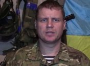 Пресс-центр: Силы АТО обстреливали из минометов и артиллерии (Видео)