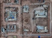 Військова база США у Сирії