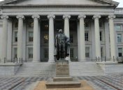 США ввели санкции против представителей самопровозглашенных "ДНР" и "ЛНР" 