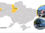Киев — Львов