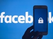 Facebook попал в расистский скандал