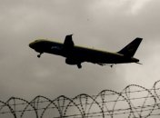 Жителей вблизи аэропорта "Харьков" выселят