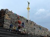 На Майдане проходит Вече