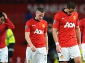 Кубок Лиги. Очередное поражение "Манчестер Юнайтед"