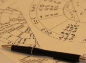 Гороскоп на сегодня, 3 февраля 2019: все знаки Зодиака