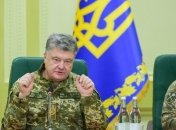 Порошенко: РПЦ в очередной раз показали, что они находятся под влиянием РФ и ФСБ