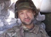 Пашинін воював на Донбасі за Україну