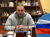 Геннадий Мацегора задержан вместе с оккупантами