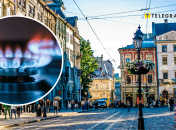 В квартирах Львова воняет газом