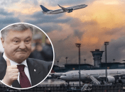 Скандал забудут, а возможность путешествовать останется: эксперт подверг критике законопроект Европейской солидарности