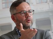 МИД ФРГ раскритиковал Россию за пренебрежение обязательствами