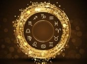 Гороскоп на сегодня, 19 августа 2019: все знаки Зодиака