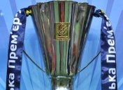 Суперкубок Украины-2021: где и когда состоится матч