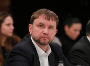 Володимир В’ятрович