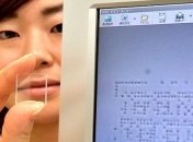 Создан накопитель, который будет хранить информацию миллионы лет